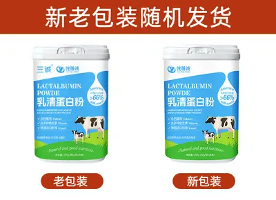 Whey Protein Tozu, Yüksek Kalsiyumlu Spor Protein Takviyesi