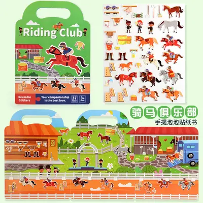 Çocuklar için taşınabilir jöle sessiz baloncuklu çıkartma kitabı, meşgul kitap - 8