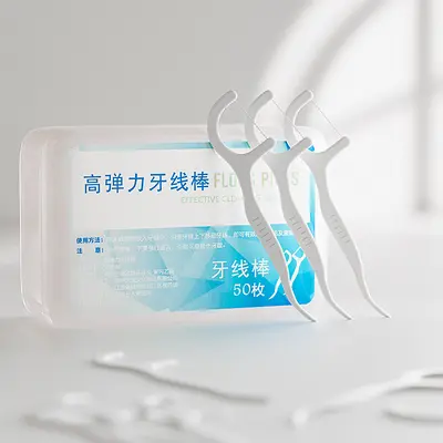 [50 adet] Diş hekimliği ve ağız hastanesi özelleştirilmiş taşınabilir diş ipi seti, baskılı logo ile Yangzhou kaynak fabrikası - 4