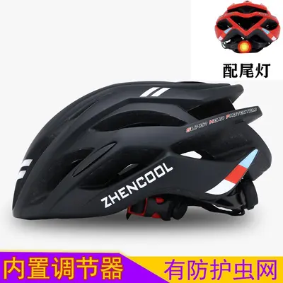 Men's Bicycle Helmet for Mountain and Road Bikes, Foldable Safety Helmet - 11