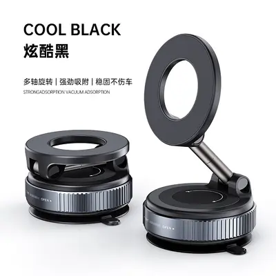 Foldable Car Phone Holder with Vacuum Suction and Magnetic Mount - 12