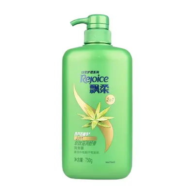750g Head & Shoulders... - 8