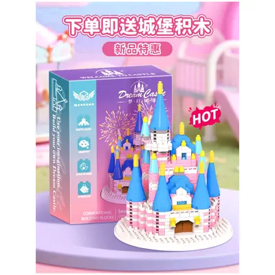 Primary school stationery gift set