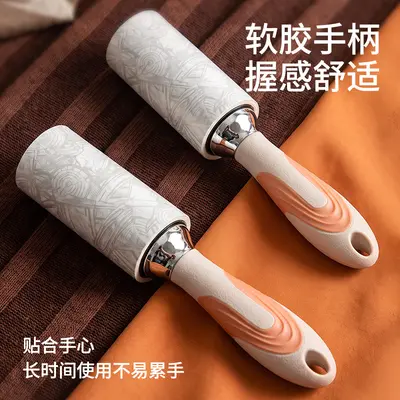 Adhesive lint roller, tear-off type, 90 sheets