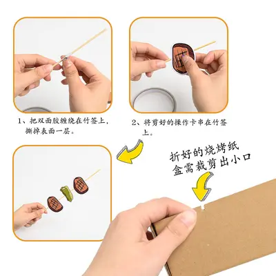 Kindergarten Puzzle-Ecken-Set für Lernbereiche - 3