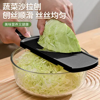 Cabbage shredder for vegetables and salads