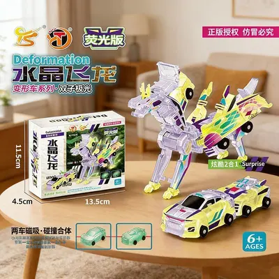 Kabao Combined Car Toy, Collision Deformation, 2-in-1 Mars Deer with Crystal Flying Dragon - 12