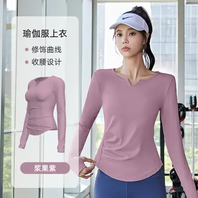 V-Neck Long Sleeve Yoga Top with Ruched Waist for Women - 5