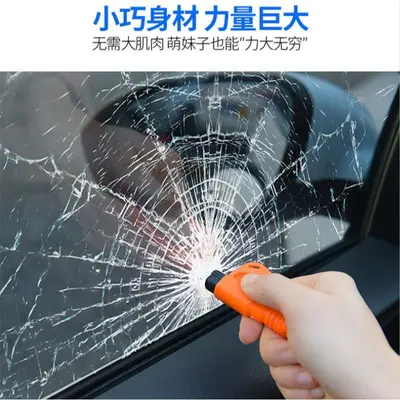 Автомобильный аварийный молоток Mini Window Breaker 3-в-1 для разбивания стекла, многофункциональный инструмент для спасения и выхода из автомобиля, спасательный молоток