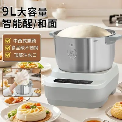 Automatische Knetmaschine für zu Hause, intelligente Gärung - 2
