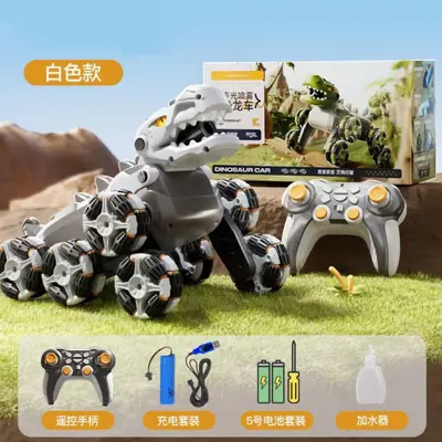 Remote Control Electronic Robot Dog Educational Toy for Kids - 10