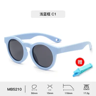 Factory New Style Men's Soft Silicone Children's Baby Sunglasses with Optional Strap High-End Sun Glasses Shading Eyewear Women's - 7