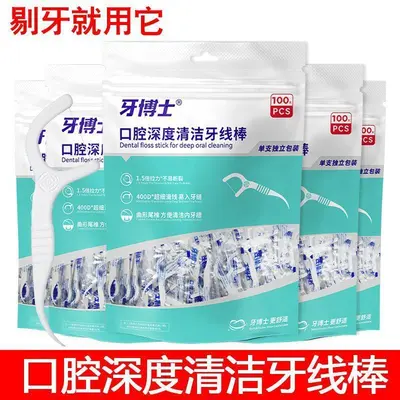 Dental floss picks ultra-fine, family pack