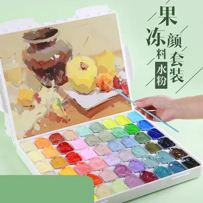 Gouache-Farben-Set, 24 Farben, tragbar, Anfänger