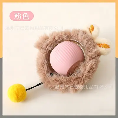 Bite-Resistant Automatic Cat Teaser Ball with Rope, Self-Play Bouncing Cat Toy - 12