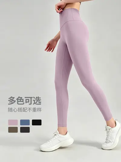 Nylon 66 High-Waist Butt-Lifting Yoga Pants - 4
