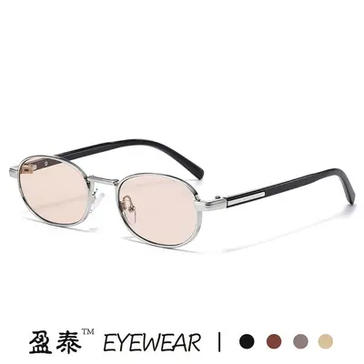 Retro Oval Photochromic Sunglasses, Unisex, UV400 Protection - 3