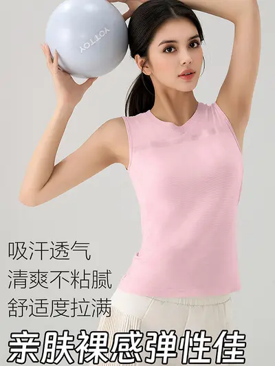 Women's Summer Yoga Tank Top, Pilates and Running Training Wear