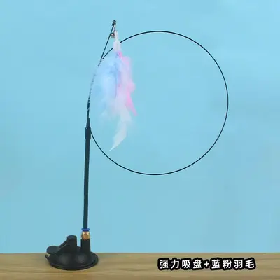Suction Cup Cat Teaser Wand with Feather and Bell, Detachable Replacement Head - 12