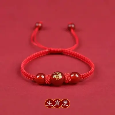 2026 Pferdjahr zwölf Tierkreiszeichen rote Schnur Armband Herren und Damen Geburtsjahr geflochtenes rotes Seil Drache Pferd Ratte Hase Rind Armband - 9