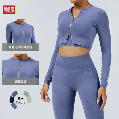 Damen-Sportset, nahtlos, hoher Bund, sandgewaschen - 4