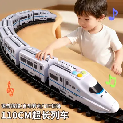 Electric Track Toy Train for Boys, Harmony High-Speed Train - 3