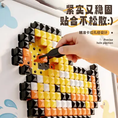 儿童创意拼图diy立体3d蘑菇钉含图案纸百变拼装3到6岁益智玩具