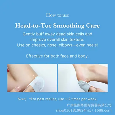 In-Stock Ready to Ship Amazon Exfoliating Cotton Pads Zero Pores Portable Exfoliating Cotton Pads Cleansing