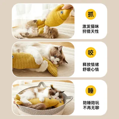 Burlap Fish Cat Toy with Catnip, Self-Play Plush - 5