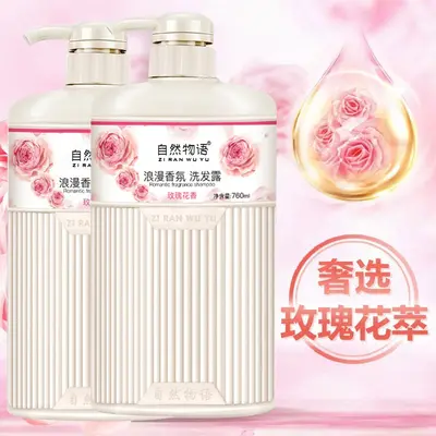 Romantic Fragrance Moisturizing Body Wash