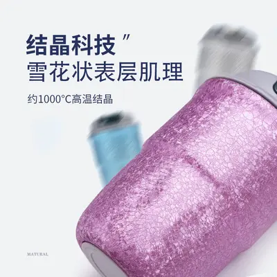 保温杯纯钛咖啡杯车载高档便携公司活动送礼品盒印刻字批发水杯子