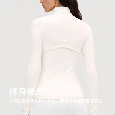 Women's Yoga Jacket, Stand-Up Collar, Zip Long Sleeve - 5