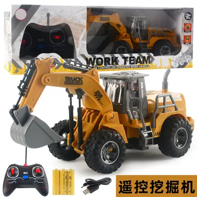 Children's 1:32 Remote Control Excavator, 2.4G, Rechargeable - 5