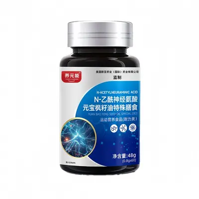 Brain Support Supplement with DHA and Maple Seed Oil - 4