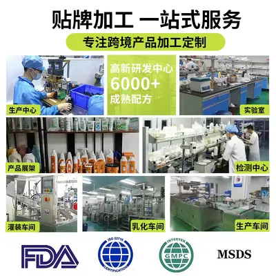 Mold Remover Gel for Refrigerator and Washing Machine Seals