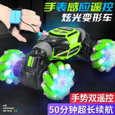 跨境手表手势感应变形遥控汽车男孩手指特技扭变四驱赛车儿童玩具