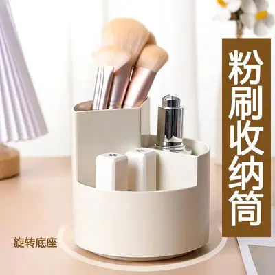 360-degree rotating makeup brush storage box - 7