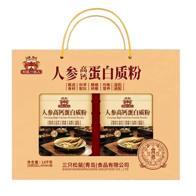Ginseng High-Calcium Protein Powder, Gift Box