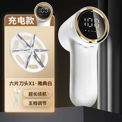 Wanshi Gold Premium Intelligenter Fusselentferner mit digitalem Display Haar-Enthaarungsgerät Heimtypischer Rasierer Kleidungs-Fussel-Entferner Grenzüberschreitend - 11