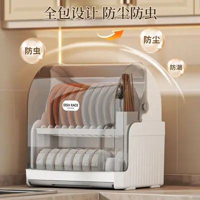Cross-border kitchen cabinet flip cover dust-proof plastic storage rack household draining shelves bowl and chopstick kitchen utensil storage box