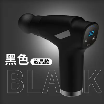 Mini-Massagepistole, Muskelentspannung, geräuscharm, elektrisch - 9