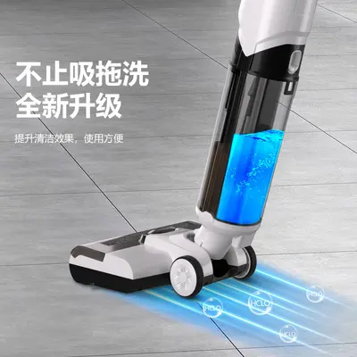 Cordless Wet and Dry Floor Washer, High Suction Power, Vacuum and Mop