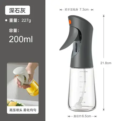 Grenzüberschreitende Öl-Sprühflasche für Heimatküche, Lebensmittelqualität, atomisierte Öl-Sprühflasche, Ölbehälter, fettloses Gewürzspray, essbarer Öltank - 7