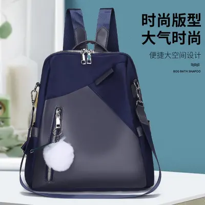 Multifunktionaler PU-Rucksack mit Pompon-Anhänger Damen - 4