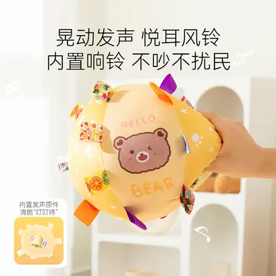 Large Plush Squeaky Ball for Medium and Large Dogs