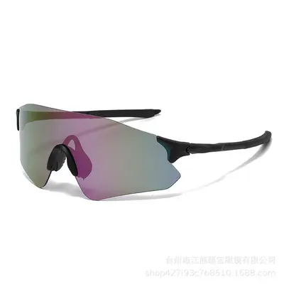 Frameless Colorful Cycling Sunglasses with UV Protection - 12