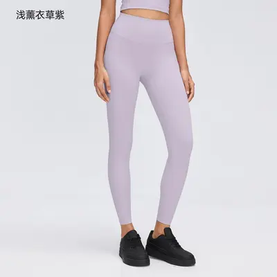 Kadın Dikişsiz Yoga Tayt, Çıplak His, 7/8 Boy, Koşu ve Fitness, D26108 - 13