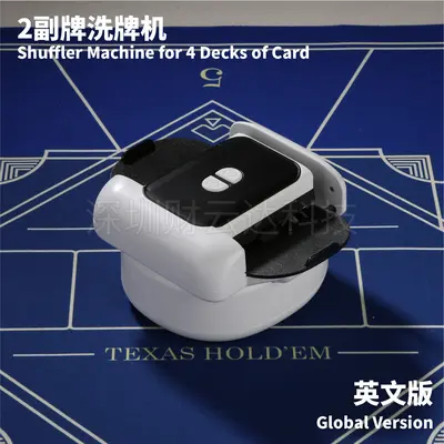 4-Deck Automatic Card Shuffler, Rechargeable, Long Battery Life
