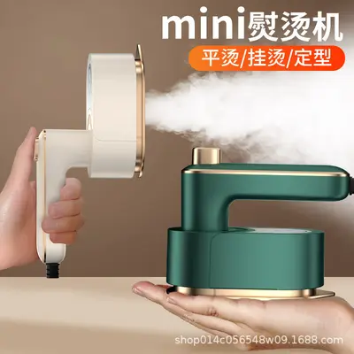 Handheld garment steamer foldable, portable - 3