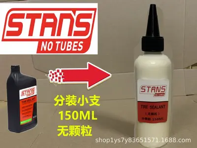 STANS NO TUBES Герметик для ремонта бескамерных велосипедных шин - 7
